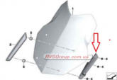 Windschildhalter link (46638556015 BMW-MOTO ).