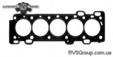 Прокладка, головка цилиндра