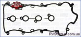 Прокладка, крышка головки цилиндра