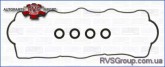Комплект прокладок, крышка головки цилиндра