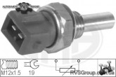 Датчик, температура охлаждающей жидкости