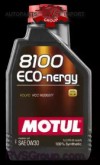 Олива моторна 8100 Eco-nergy 0W-30 1л