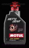 Motul MotylGear 75W85 1L (API GL-4, API GL-5)