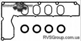 Комплект прокладок, крышка головки цилиндра