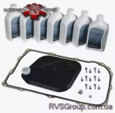 Automatic transmission oil change kit                       