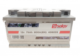 Акумуляторна батарея 75Ah/800A (315x175x175/+R/B13) (Start-Stop EFB)