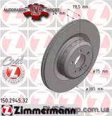 Диск гальмівний (задній) BMW X5 (E70/F15/F85)/ X6 (E71/E72/F16/F86) 06-14 (385x24) (з покр) (вентил.)