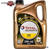 Олива моторна Total Quartz 9000 Energy 5W40 5L (MB229.1/VW502.00/505.00) (216609)