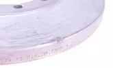 Диск тормозной