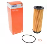 Фільтр масляний BMW 3 (F30/F80/G20/G80/G28)/5 (G30/F90)/X5 (G05/F95) 3.0d (B58/B57) 15-