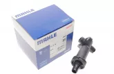 Термостат EGR BMW 3 (E46)/5 (E39) 2.0-3.0D 98-03 M47/M57 (70°C)