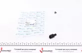 Сигнализатор, износ тормозных колодок