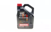 812306 MOTUL Олива 5W30 ECO-nergy 8100 (5L) (WSS M2C 913D/RN0700/STJLR.03.5003) (102898)