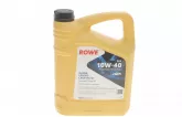 Олива моторна HIGHTEC SUPER LEICHTLAUF HC-O SAE 10W-40 (4 L)