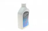 ZF Lifeguard Fluid 9 1L (ZF Lenksysteme)