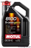 Motul 8100 X-Cess gen 2  5w40 5L