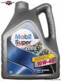152568 МАСЛА & Масло моторное полусинтетическое super 2000 x1 10w-40  4л