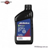 ACDelco Dexos1 Full Synthetic 5W-30