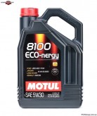 Олива моторна  8100 ECO-NERGY SAE 5W30 4л (синтетика)