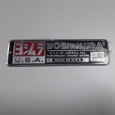 Шильдик Yoshimura USA