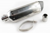 Глушитель 460*130mm G-1967