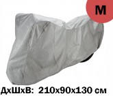 Моточехол MM плотность 135 M(р) 210х80х130 см