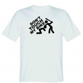 Мотофутболка Don’t Touch My Bike White Black S
