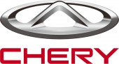 Ось колеса заднего R Chery Elara