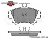 Комплект тормозных колодок, дисковый тормоз