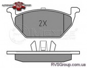 Комплект тормозных колодок, дисковый тормоз