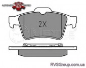 Комплект тормозных колодок, дисковый тормоз