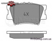 Комплект тормозных колодок, дисковый тормоз