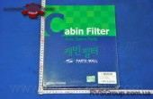Фильтр, воздух во внутренном пространстве