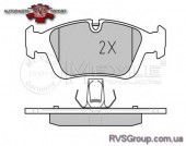 Комплект тормозных колодок, дисковый тормоз