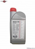 Олива моторна синтетична "Motor Oil 5W-40"