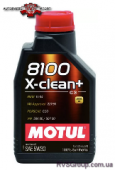 Олива MOTUL 8100 X-clean + 5W30 12х1 L