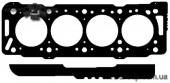 Прокладка, головка цилиндра