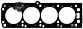 Прокладка, головка цилиндра