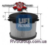 Топливный фильтр