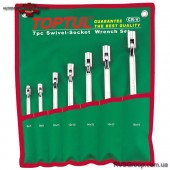 Набор шарнирных ключей колокольчиков TOPTUL 7 шт. 6-19 мм GAAA0704