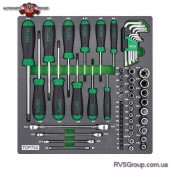 Комбинированный набор инструментов 61ед. (в ложементе) TOPTUL GEC6102