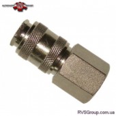 Быстроразъемное соединение 1/4" внутренняя резьба AIRKRAFT SE1-2SF