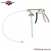 Пистолет для антикоррозийной обработки с гибкой насадкой AUARITA PS-6