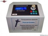 Тестер дизельных форсунок FOCUS-DIESEL