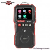 Газоанализатор сероводорода H2S (0-100 μmol/mol) WINTACT WT8802