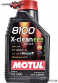 Олива MOTUL 8100 X-clean EFE SAE 5W30 12х1 L