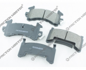 Колодки гальмівні  дискові Brake Pads Premium