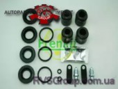 Ремкомплект, тормозной суппорт