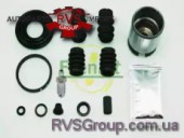 Ремкомплект, тормозной суппорт