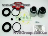 Ремкомплект супорта гальмівного